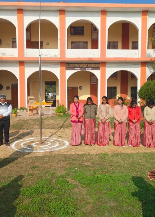WhatsApp-Image-2026-01-27-at-12.58.47-PM.jpeg